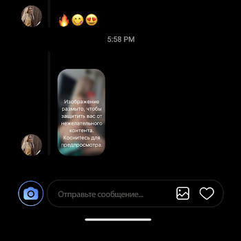 Egor Kreed - 18+