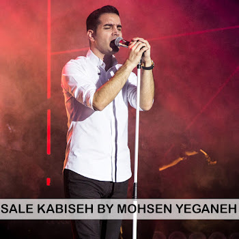 Mohsen Yeganeh - Nashkan Delamo